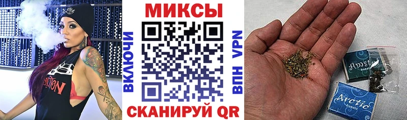 Бутират 99%  где найти наркотики  Осинники 