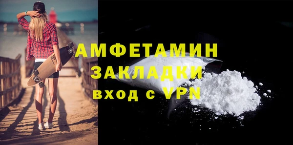 мдпв Ростов