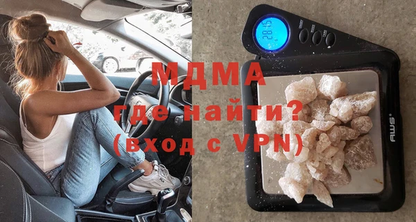 кокс Алексеевка