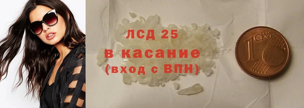кокс Алексеевка