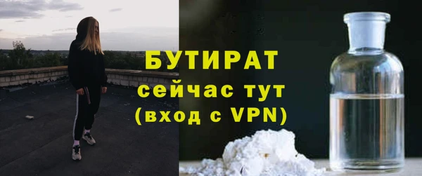 кокс Алексин