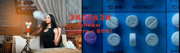 кокс Алексин