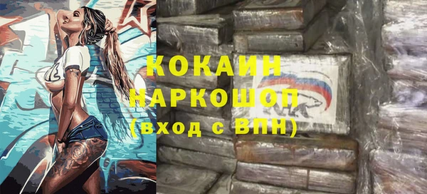 кокс Алексеевка