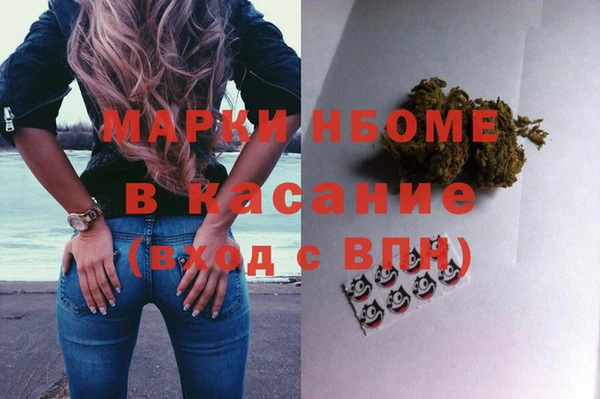 ешки Алзамай