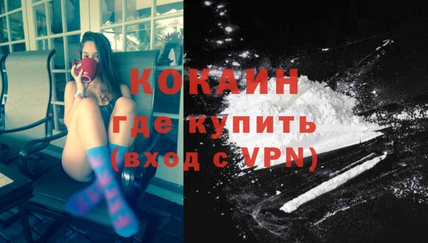 кокс Алексеевка