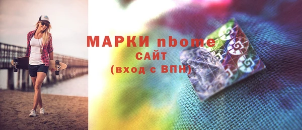 кокс Алексин