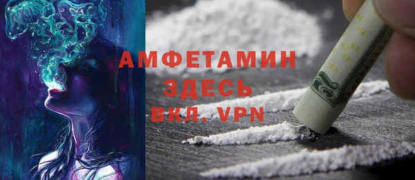 ешки Алзамай