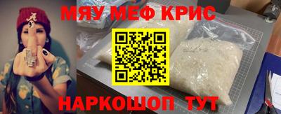 кокаин колумбия Свободный