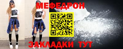 Альфа ПВП Севастополь