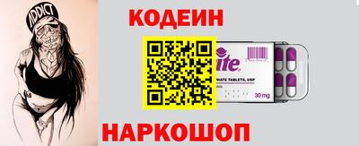 Альфа ПВП Севастополь