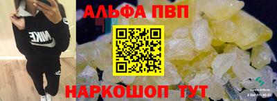 кокаин колумбия Свободный