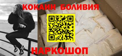 крисы Абакан