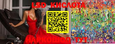 кокаин колумбия Свободный