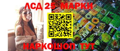 кокаин колумбия Свободный