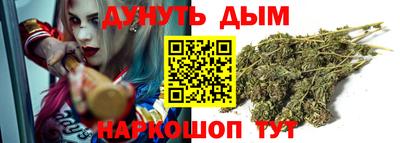 трава Азнакаево