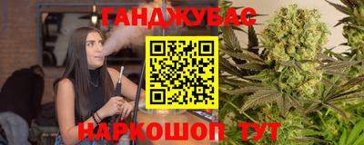 кокаин колумбия Свободный