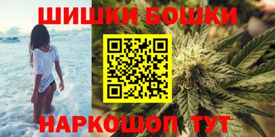 стаф Северобайкальск
