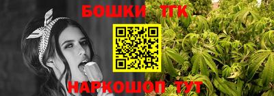 Альфа ПВП Севастополь