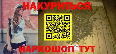 Альфа ПВП Севастополь