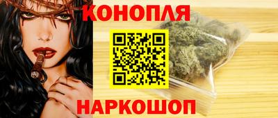 крисы Абакан