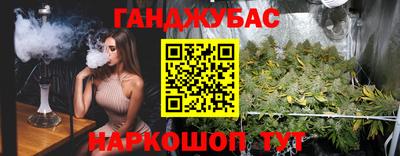 кокаин колумбия Свободный