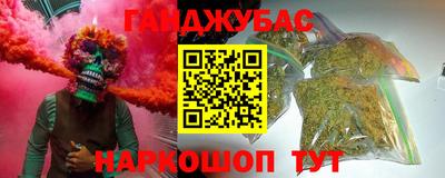 Альфа ПВП Севастополь