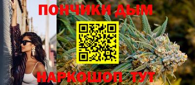 Альфа ПВП Севастополь
