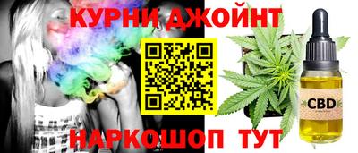 стаф Северобайкальск