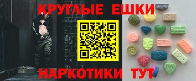 кокаин колумбия Свободный
