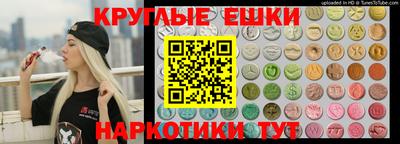 стаф Северобайкальск