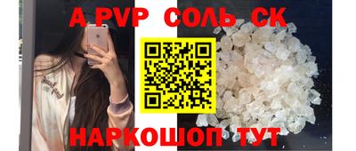 кокаин колумбия Свободный