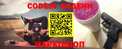 кокаин колумбия Свободный