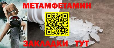 кокаин колумбия Свободный