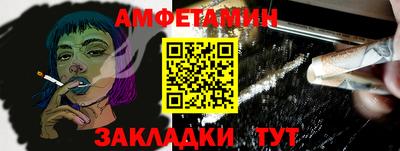 марки nbome Сосновый Бор