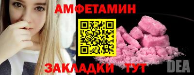 кокаин колумбия Свободный