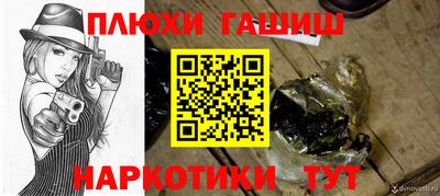 кокаин колумбия Свободный