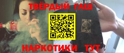 кокаин колумбия Свободный