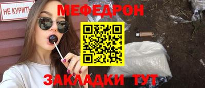 Альфа ПВП Севастополь