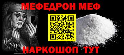 трава Азнакаево