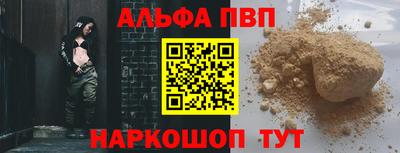 кокаин колумбия Свободный