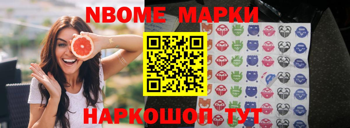 ЛСД экстази ecstasy  Вход с VPN  Осинники  Лсд 25 экстази кислота 